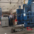 Horizontal Scrap Briquette Maker Press for Steel